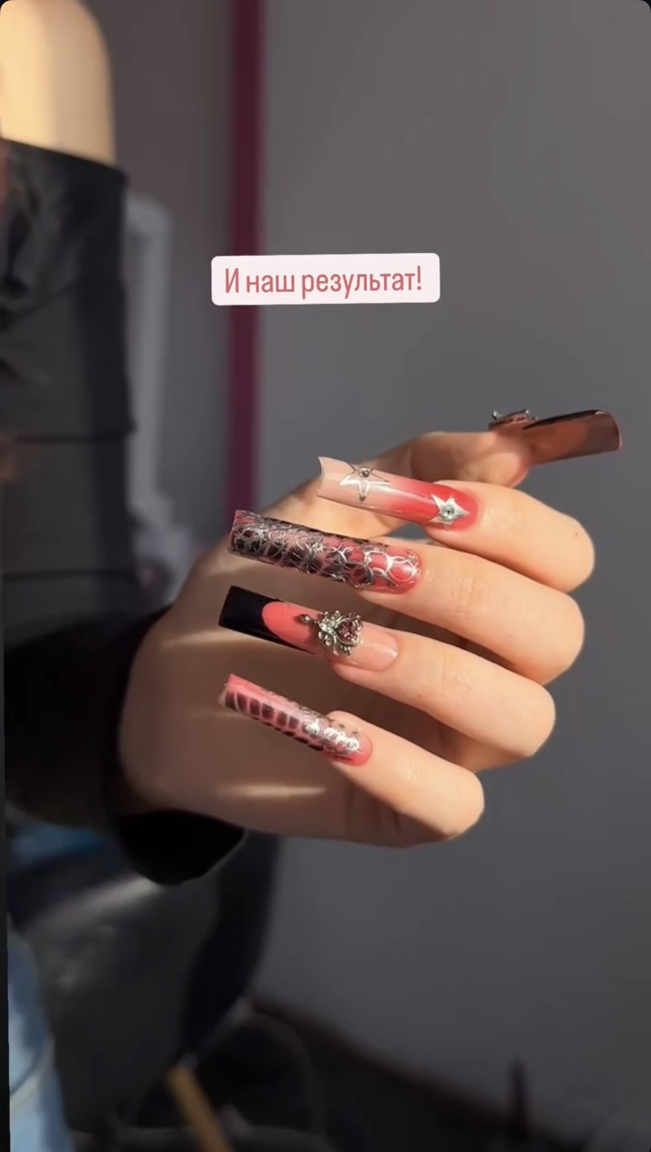 Работа ученика курса Vasniatina Nails - результат обучения маникюру
