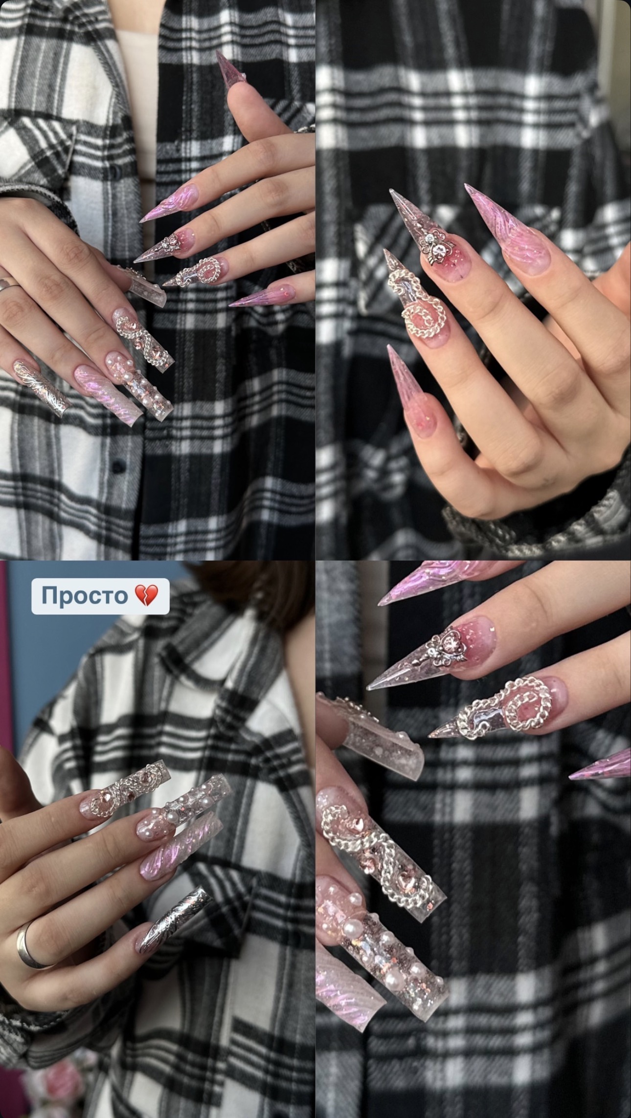 Работа ученика курса Vasniatina Nails - результат обучения маникюру